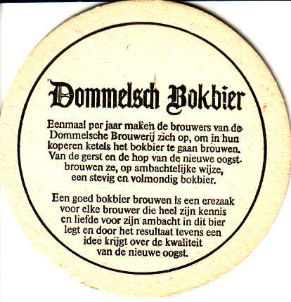 dommelsch08b.jpg