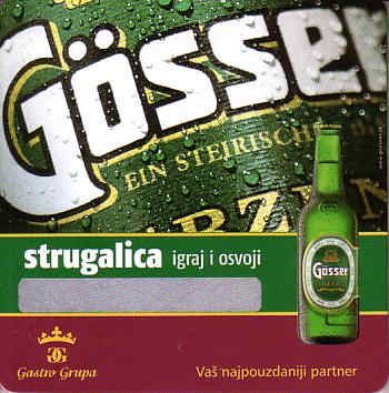 gosser01a.jpg