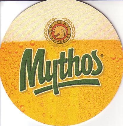 mythos01a.jpg