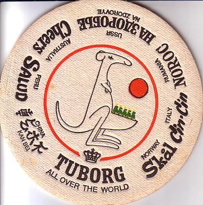 tuborg15b.jpg