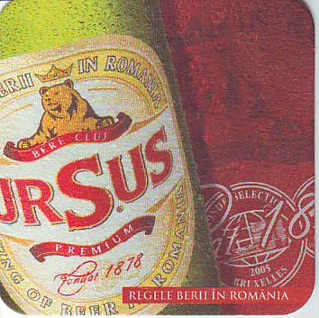 ursus04c.jpg