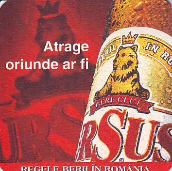 ursus05a.jpg