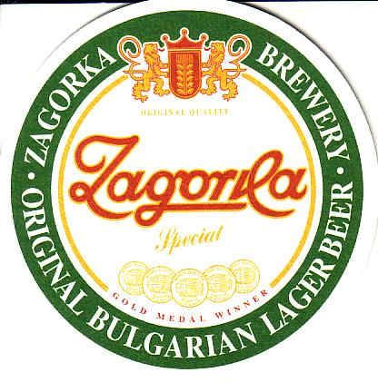 zagorka01a.jpg