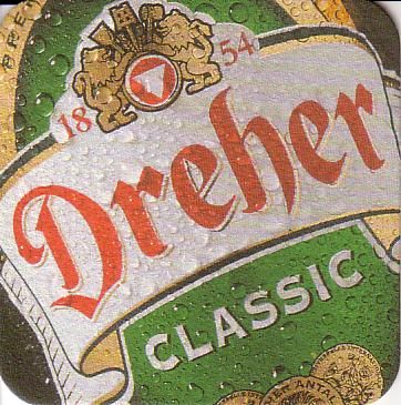 dreher07a.jpg