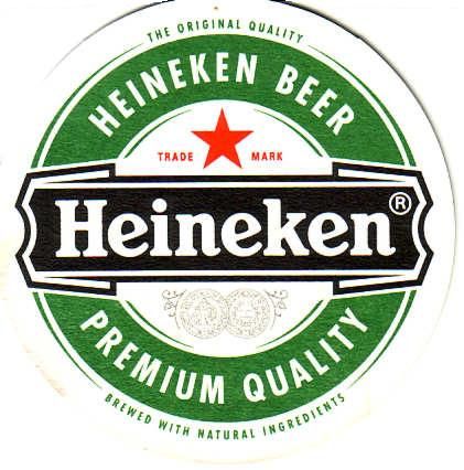 heinekenhu01a.jpg