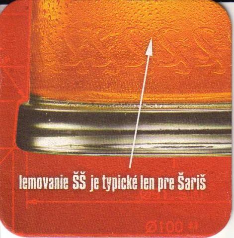 saris01b.jpg