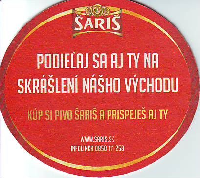 saris09b.jpg