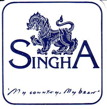 singha01.jpg