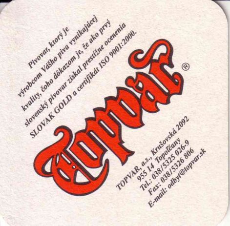 topvar04b.jpg