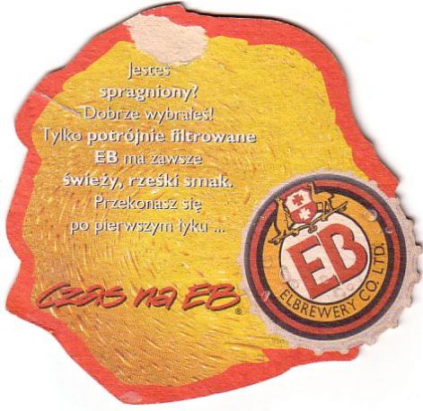 eb01b.jpg