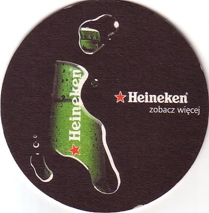 heineken03b.jpg